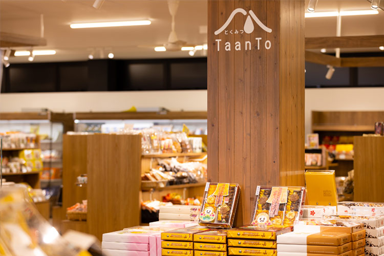 令和3年12月年末～令和4年1月年始の休業について